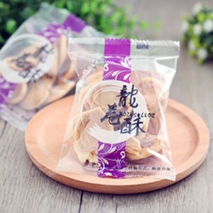 寶大祥龍卷酥散稱