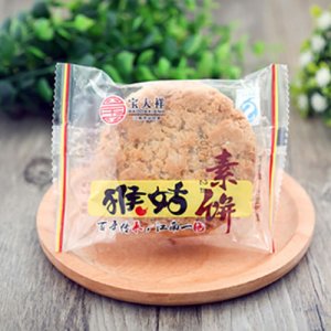 寶大祥猴姑素餅散稱(chēng)