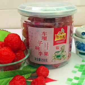 合百客車?yán)遄游独罟?>
									<div   id=