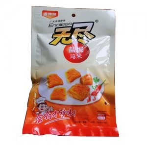 無盡鹽焗雞米香辣味60g