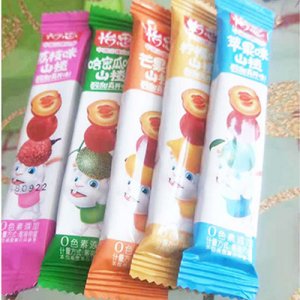 怡思山楂果味散裝稱重