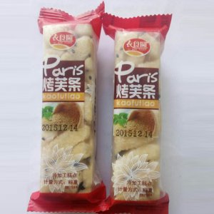 衣食圓烤芙條散稱