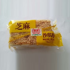 易昊芝麻沙琪瑪