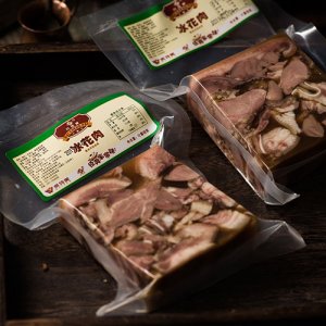 威特美冰花肉計量稱重