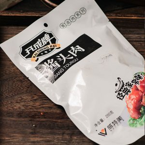 開成牌醬頭肉250g