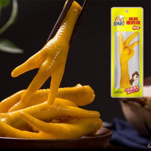 阿可香鹽焗脆雞爪30g