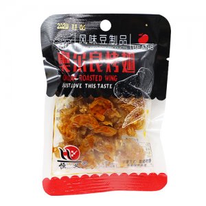 恒義奧爾良烤翅散裝稱(chēng)重