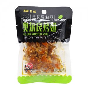 恒義奧爾良烤翅香辣味散裝稱(chēng)重
