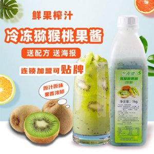 鮮友冷凍獼猴桃汁950ml