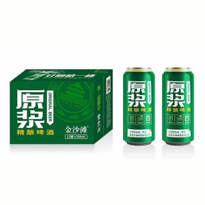 金沙灘原漿啤酒