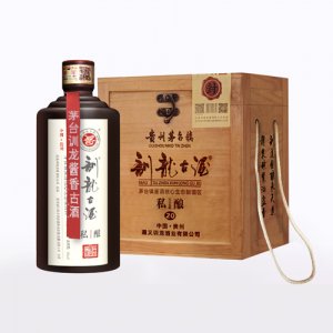 訓(xùn)龍古酒私釀20年