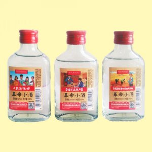 時代的記憶革命小酒42°100ml