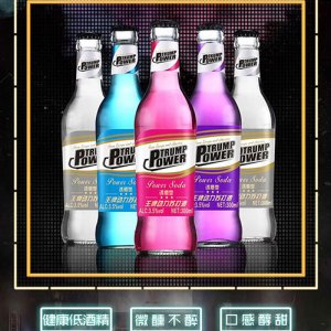 王牌動力蘇打酒誘惑型3.5度300ml