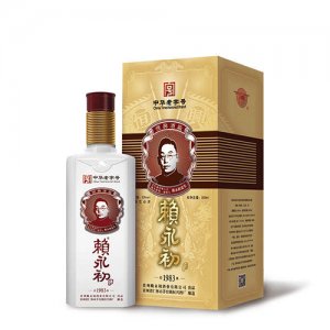 賴(lài)永初經(jīng)典1983醬香型白酒