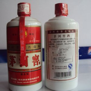 茅河窖酒