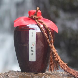 丫寨夫人枸杞酒低度酒花酒