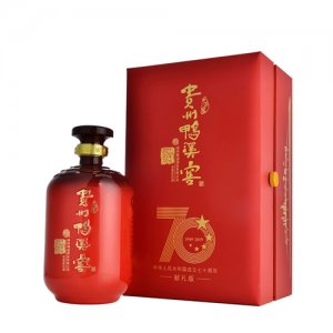 貴州鴨溪窖酒70周年獻(xiàn)禮版