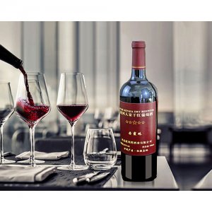 泥河人家干紅葡萄酒