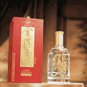 金潭玉液1990酒