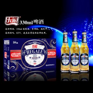 樂(lè)冠8度啤酒