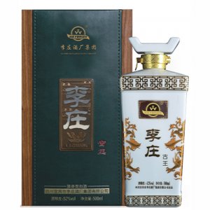 李莊白酒古王52度500ml