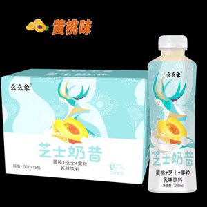 么么象芝士奶昔黃桃味