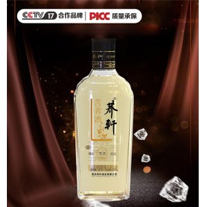 蕎軒酒業(yè)苦蕎酒黑蕎箱裝42度酒