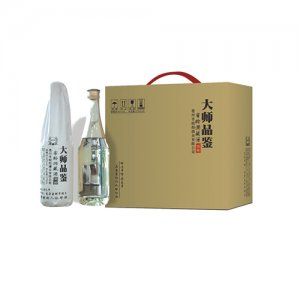 皖郎酒大師品鑒頂級版