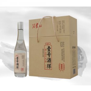 沂蒙山壹號酒樣禮盒酒38°