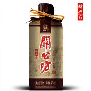 關(guān)公坊酒精典6
