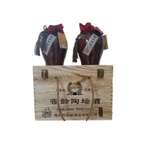 皖郎酒窖齡陶壇酒52度