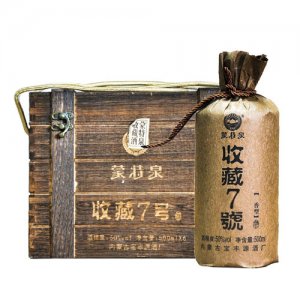 蒙特泉50度收藏7號(hào)酒