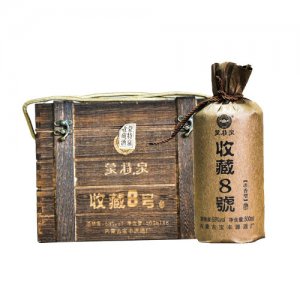 蒙特泉53度收藏8號(hào)酒