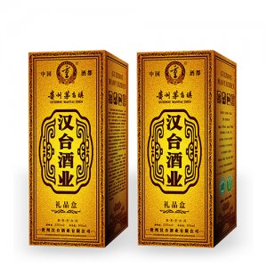 漢臺(tái)酒禮品盒