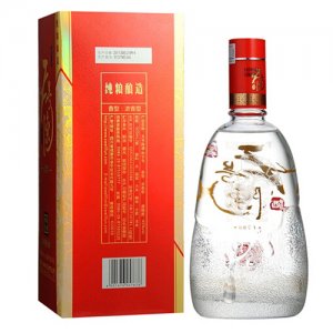 天號(hào)陳白酒和字號(hào)