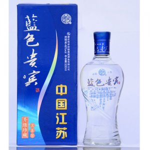 藍(lán)色貴賓酒(升級珍藏)