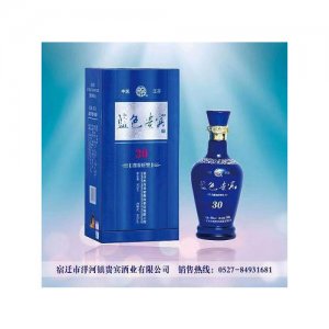 藍(lán)色貴賓酒30年
