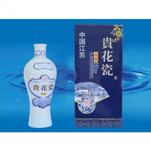 藍(lán)色貴賓酒貴花瓷