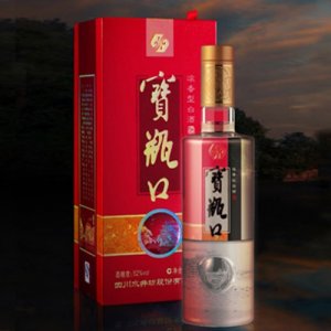 水井坊寶瓶口酒