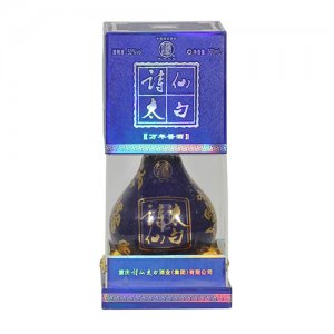 詩仙太白酒萬年香