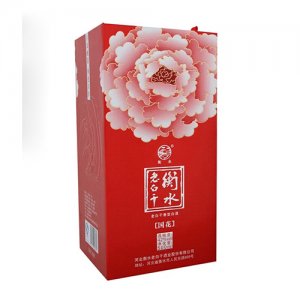 衡水老白干國花(粉牡丹)白酒