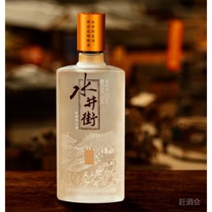 水井坊水井街貳號(hào)白酒