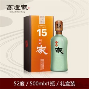 爐家無(wú)為和諧年份15年酒