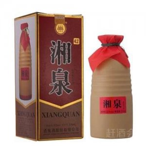 湘泉酒42號(hào)