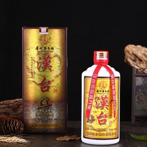 漢臺(tái)福窖藏