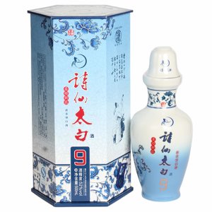 詩仙太白酒柔順新花瓷9年酒