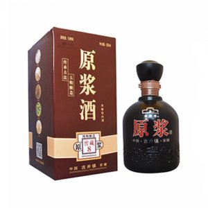 老酒巷生態(tài)原漿酒8年