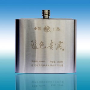 藍(lán)色貴賓酒（2500ml）