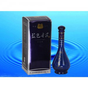 藍色貴賓酒(百年珍藏)