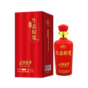老酒巷生態(tài)原漿鴻運酒